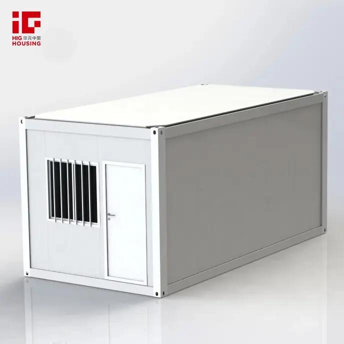 container house (6).jpg