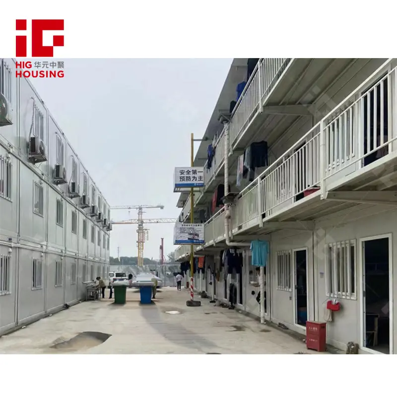 labor dormitory (4)