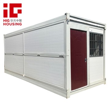2-Story Folding Container House: Innovative Multi-Level Living Solution